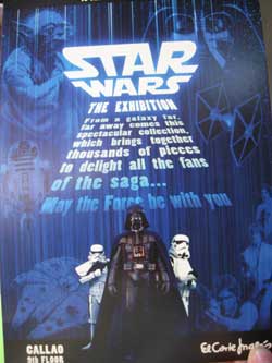 Folleto (flyer) de propaganda de la exposición sobre Star Wars en Madrid