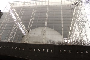 Rose Center for Earth and Space