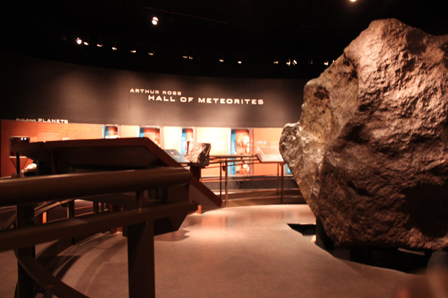 Hall de los Meteoritos